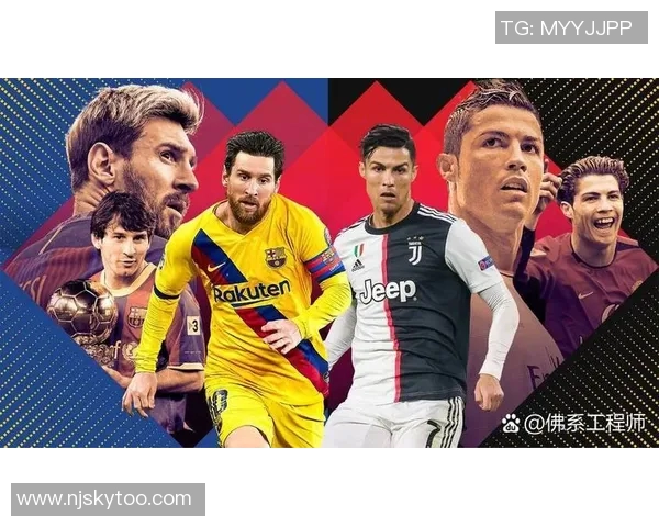 历史上获得最多荣誉的足球明星是谁他的传奇故事与成就解析