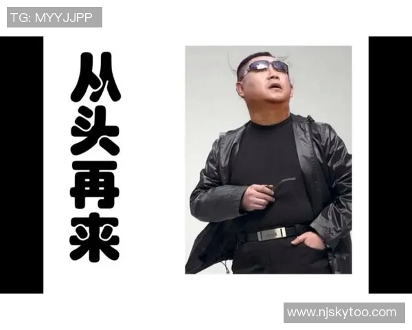 篮球明星范德彪的传奇人生与赛场背后的奋斗故事