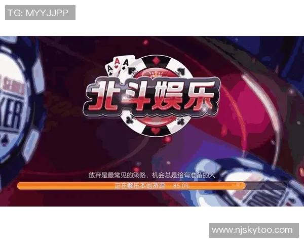 足球明星扑克牌游戏全攻略让你轻松掌握明星球员的精彩玩法与策略